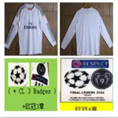 Real madrid long sleeve kit 2013 2014