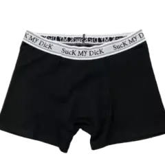 Suck My Dick Boxer