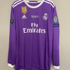 Real Madrid 2017 Purple Kit Cl