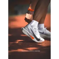 Running Shoes N