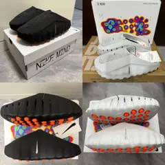 Mind 002 Comfort Home Slides