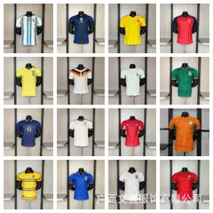 National Team Jersey Collection