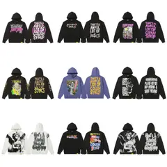 That's Awful Oversized Cotton Hoodie