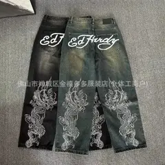 Premium Mesh Sport Shorts