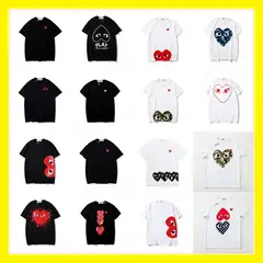 Heart Embroidered Couple Tee