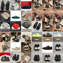 Sport Logo Pool Slides