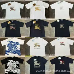 War Horse Logo Oversized Tee