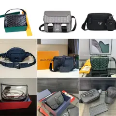Crossbody Shoulder Bag