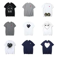 Heart Patch Embroidered Tee